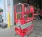 2017 MEC 1330SE Scissor Lift