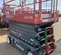 2017 Skyjack SJIII4740 Scissor Lift