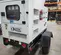 2018 Doosan G25WDO-T4F Diesel Generator