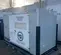 2019 ECOPOWER CIPR-76W Generator