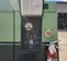 2018 Sullair 400HDPQ-CU Air Compressor