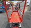 2017 Skyjack SJIII3219 Scissor Lift