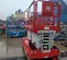 2017 MEC 4555SE Scissor Lift