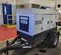 2018 Wacker Neuson G25 T4F Diesel Generator