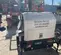 2019 Allmand NLV-ML3EC Portable Light Tower