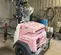 2017 Magnum Pro MLT6SM Portable Light Tower