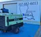 2018 Sullair 400HDPQ-CU Air Compressor