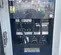 2019 Allmand MP25 Diesel Generator