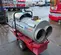 2022 Frost-Fighter IDF350-II Indirect Fired Heater