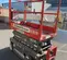 2017 Skyjack SJIII3219 Scissor Lift