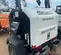 2019 Allmand NLV-ML3EC Portable Light Tower