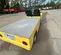 2021 Columbia PAYLOADER 2XL Utility Vehicle