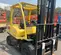2014 HYSTER H80FT Warehouse Forklift