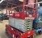 2017 MEC 4046SE Scissor Lift