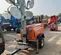 2017 Wanco WLTS-MM4A-600 Portable Light Tower