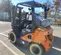 2019 Doosan G25P-7DF Warehouse Forklift