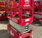 2017 MEC 1330SE Scissor Lift