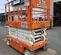 2017 Snorkel S4732E Scissor Lift