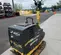 2022 BOMAG BPR60/65DE Vibratory Plate Compactor