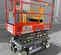 2017 Skyjack SJIII3219 Scissor Lift