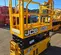 2019 JCB S1930E Scissor Lift