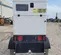2018 Magnum Pro MMG25IF4 Diesel Generator