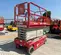 2017 MEC 4046SE Scissor Lift