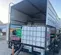 2016 Cool-A-Zone 16' COOLING Evaporative Cooling Fan