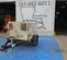 2018 Doosan P425/HP375WCUT4 Air Compressor