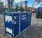2019 Frost-Fighter IHS700 Indirect Fired Heater