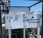 2010 Dunham-Bush (DB) 6ACPSB480PQP