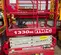 2017 MEC 1330SE Scissor Lift