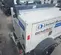 2017 Magnum Pro MLT3060MV Portable Light Tower