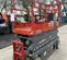 2023 Polaris PRO XD 4000D Utility Vehicle