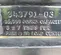 2017 TAG Manufacturing 107-0188Q