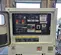 2018 Allmand MP25 Diesel Generator