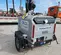 2019 Wacker Neuson LTV6L Portable Light Tower