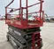 2017 Skyjack SJIII4632 Scissor Lift