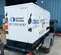 2014 Cummins C60D6RG Diesel Generator