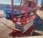 2018 MEC MICRO 19 Scissor Lift