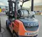 2019 Toyota 8FGU25 Warehouse Forklift