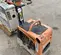 2022 Multiquip MVH208GH Vibratory Plate Compactor