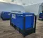 2019 Kustom Power Solutions KPS12.5 Generator