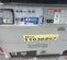 2019 Wacker Neuson LTV6K Portable Light Tower