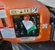 2017 Snorkel A46JRT Articulating Boom Lift