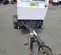 2019 Magnum Pro MDG25IF4CAN Diesel Generator