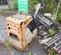 2019 Multiquip MVH508DZ Vibratory Plate Compactor