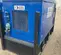 2019 Kustom Power Solutions KPS-30 LP/NG Generator