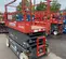 2017 Skyjack SJIII4632 Scissor Lift