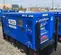 2022 Kustom Power Solutions KPS-15 LP/NG Generator